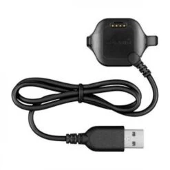 Garmin Charging/Data Cradle (Forerunner 25)
